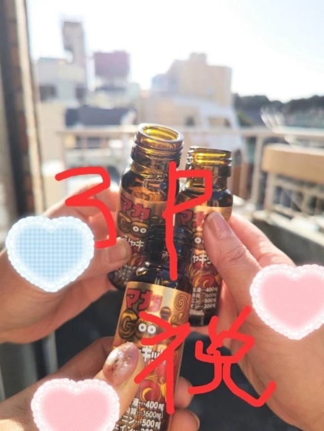 🍄非日常的快楽園DAY🚀｜写メ日記｜疼（うずき）｜鶯谷 人妻デリヘル 熟女の風俗最終章鶯谷店