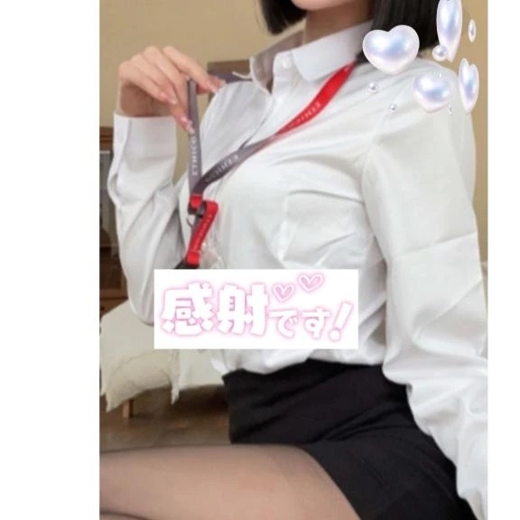 🍄来週🚀｜写メ日記｜疼（うずき）｜鶯谷 人妻デリヘル 熟女の風俗最終章鶯谷店