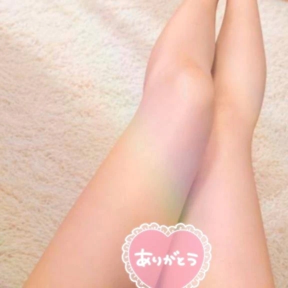 すっかり