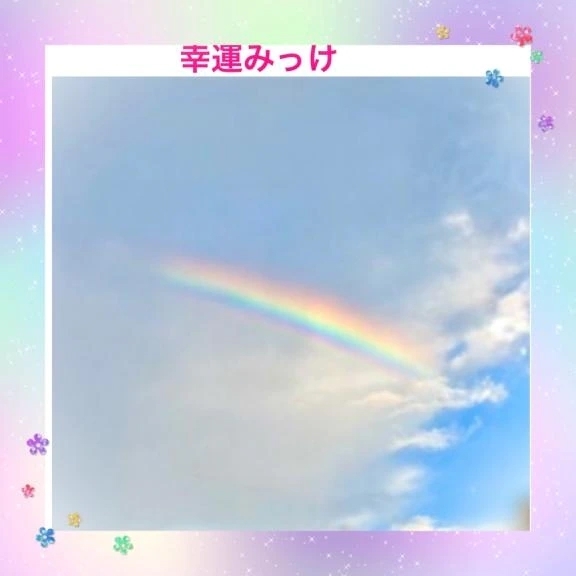 8月27日(木)｜写メ日記｜疼（うずき）｜鶯谷 人妻デリヘル 熟女の風俗最終章鶯谷店