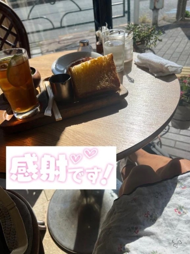 好き｜写メ日記｜疼（うずき）｜鶯谷 人妻デリヘル 熟女の風俗最終章鶯谷店