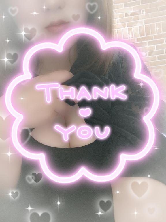 💌お礼｜写メ日記｜藤ヶ谷｜鶯谷 人妻デリヘル 熟女の風俗最終章鶯谷店