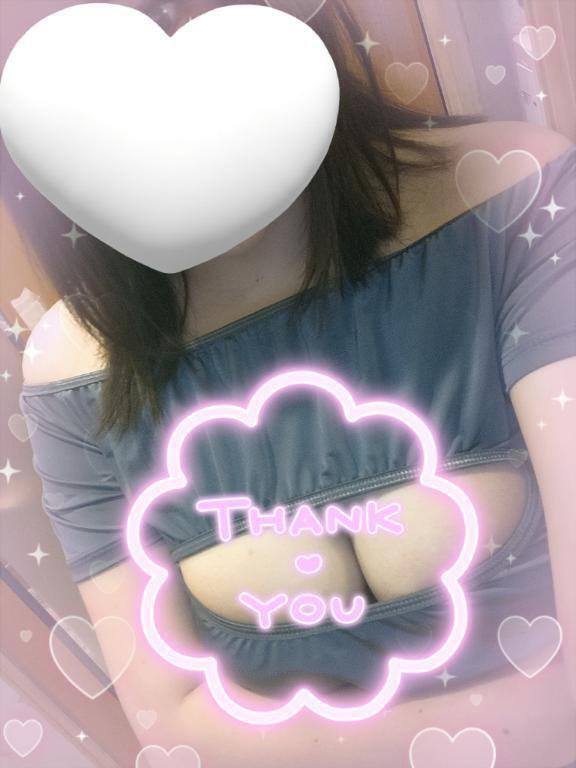 お礼💌｜写メ日記｜藤ヶ谷｜鶯谷 人妻デリヘル 熟女の風俗最終章鶯谷店