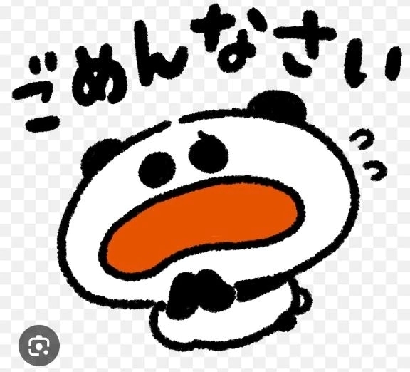 あしたはおやすみになりました｜写メ日記｜藤花（ふじか）｜鶯谷 人妻デリヘル 熟女の風俗最終章鶯谷店