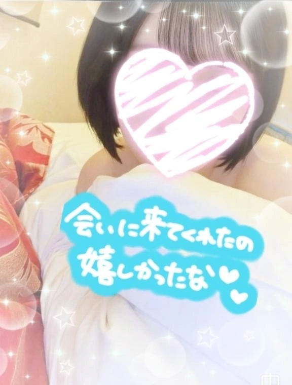 1月3日お礼☆11時半〜Sさん☆｜写メ日記｜藤花（ふじか）｜鶯谷 人妻デリヘル 熟女の風俗最終章鶯谷店