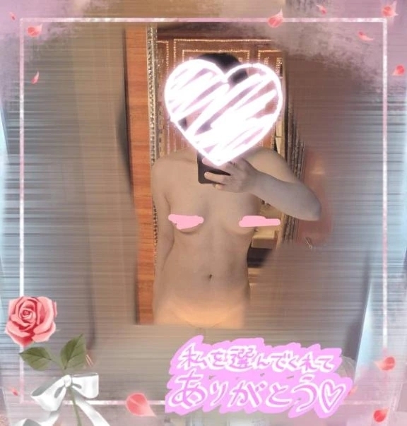 選んでくれてありがとう♡｜写メ日記｜藤花（ふじか）｜鶯谷 人妻デリヘル 熟女の風俗最終章鶯谷店