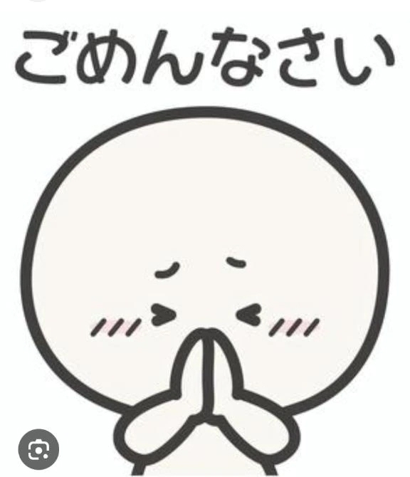 明日は必ず出勤します｜写メ日記｜藤花（ふじか）｜鶯谷 人妻デリヘル 熟女の風俗最終章鶯谷店