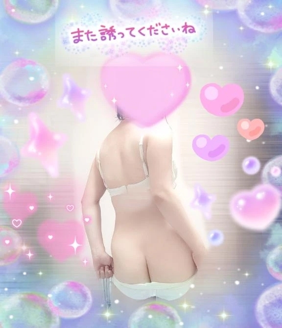 ３連休最終日〜☆｜写メ日記｜藤花（ふじか）｜鶯谷 人妻デリヘル 熟女の風俗最終章鶯谷店