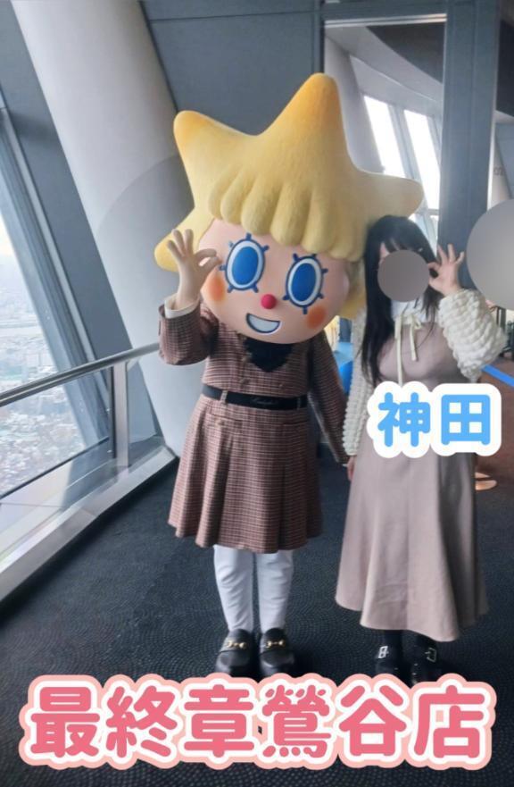 いつもありがとう✿完売御礼(✿´ ꒳` )ﾉｼ｜写メ日記｜神田｜鶯谷 人妻デリヘル 熟女の風俗最終章鶯谷店
