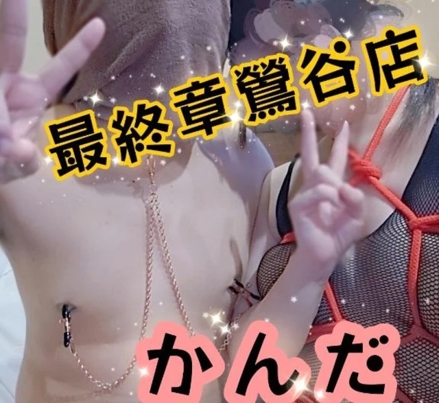 o𓊆ㅤ １９時４０分から空き枠が出ました✿ 𓊇o ര  ̫ ര )