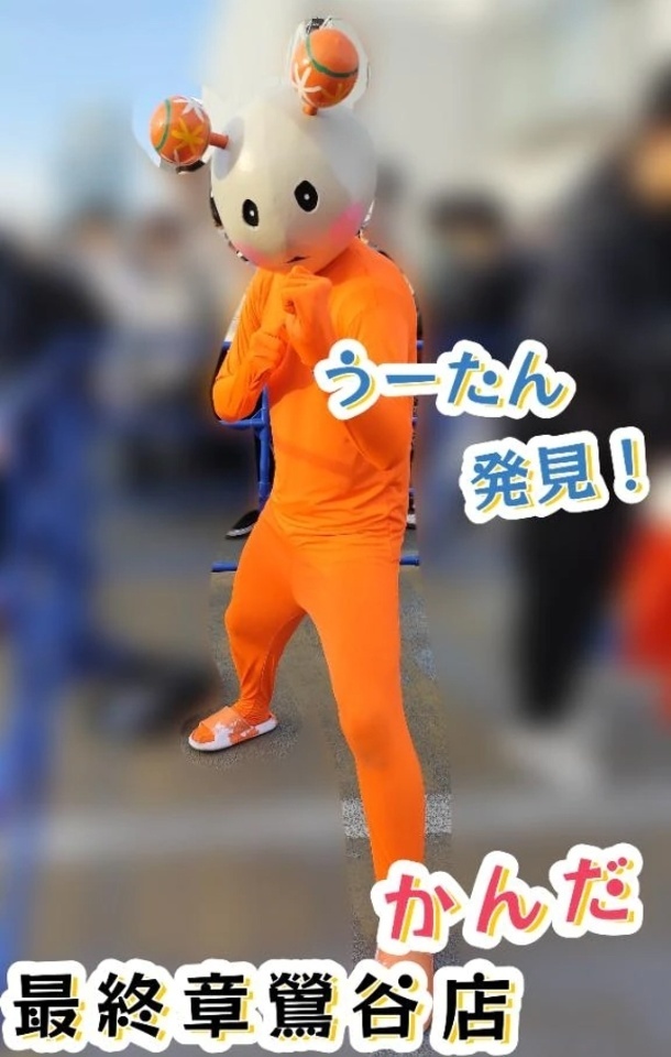 ❀いつもありがとう❀.眼球大好きです(*´﹃｀*)｜写メ日記｜神田｜鶯谷 人妻デリヘル 熟女の風俗最終章鶯谷店