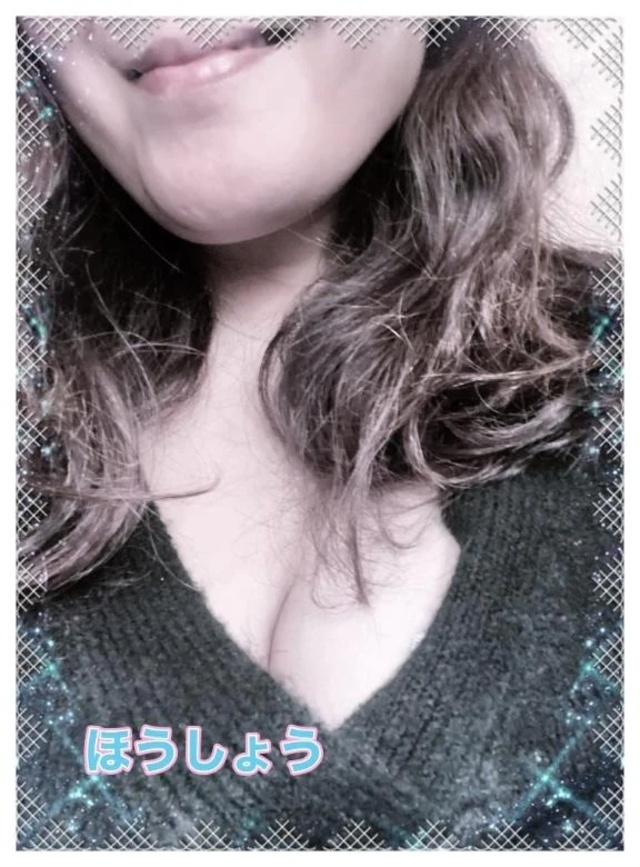 夕方より｜写メ日記｜宝生｜鶯谷 人妻デリヘル 熟女の風俗最終章鶯谷店