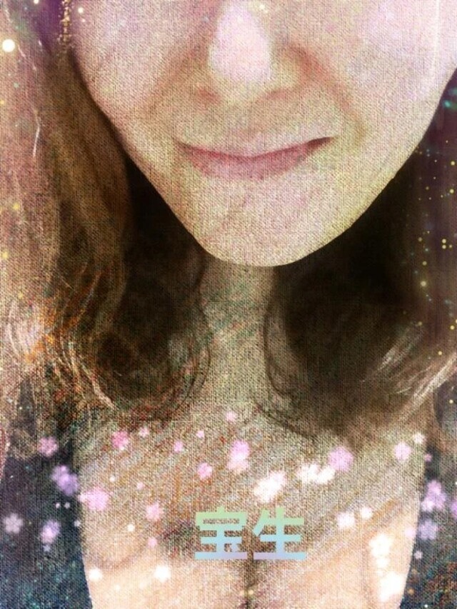 お休みの日に｜写メ日記｜宝生｜鶯谷 人妻デリヘル 熟女の風俗最終章鶯谷店