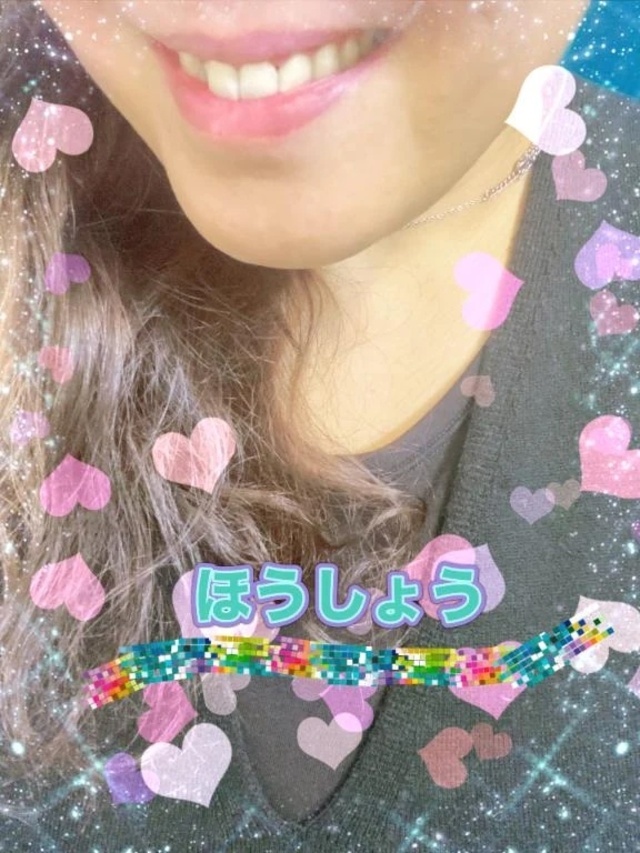 ４ヶ月ぶりに｜写メ日記｜宝生｜鶯谷 人妻デリヘル 熟女の風俗最終章鶯谷店