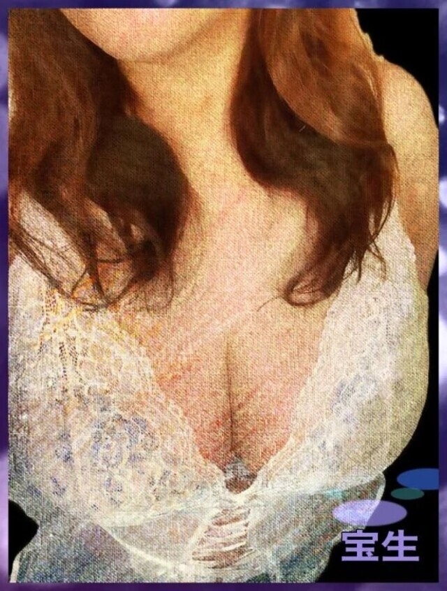 いつもとは‥｜写メ日記｜宝生｜鶯谷 人妻デリヘル 熟女の風俗最終章鶯谷店