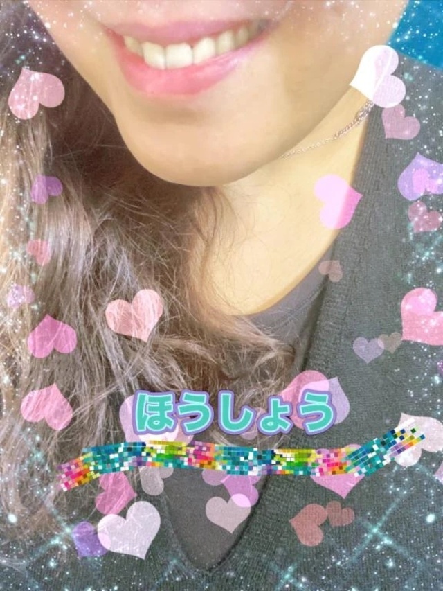 謎が｜写メ日記｜宝生｜鶯谷 人妻デリヘル 熟女の風俗最終章鶯谷店