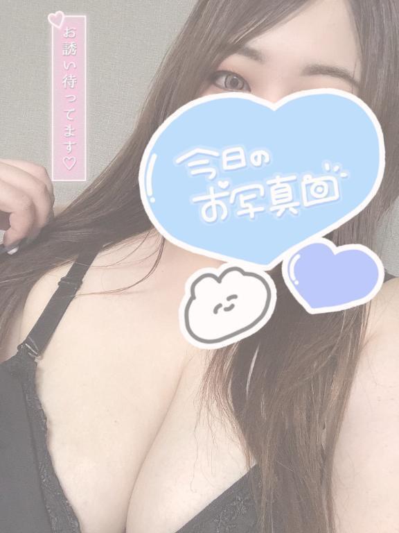 あやしい( ᵕ ᵕ̩̩ )｜写メ日記｜諸岡｜鶯谷 人妻デリヘル 熟女の風俗最終章鶯谷店