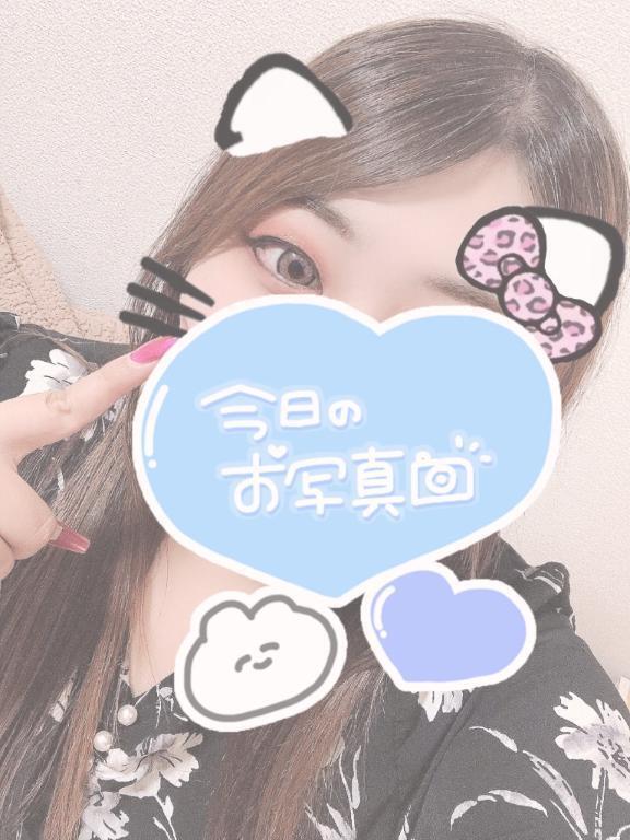 あさ〜！｜写メ日記｜諸岡｜鶯谷 人妻デリヘル 熟女の風俗最終章鶯谷店