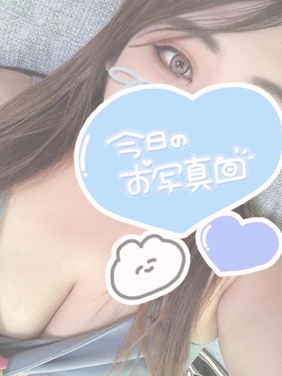 珍しく‎ദ്ദിᵔ.˛.ᵔ₎