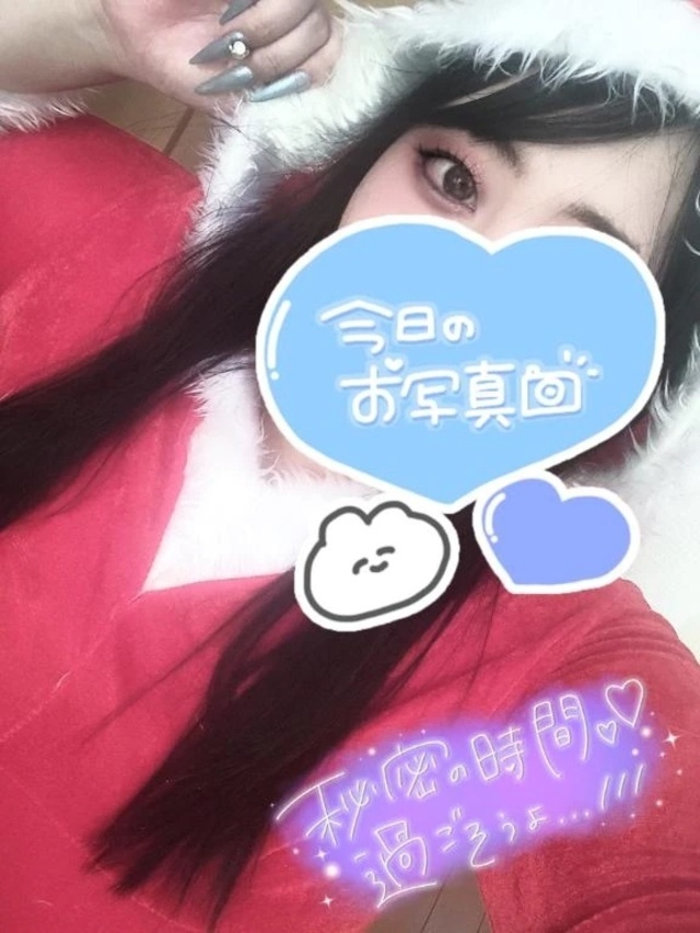 少し早いけど😂😂｜写メ日記｜諸岡｜鶯谷 人妻デリヘル 熟女の風俗最終章鶯谷店