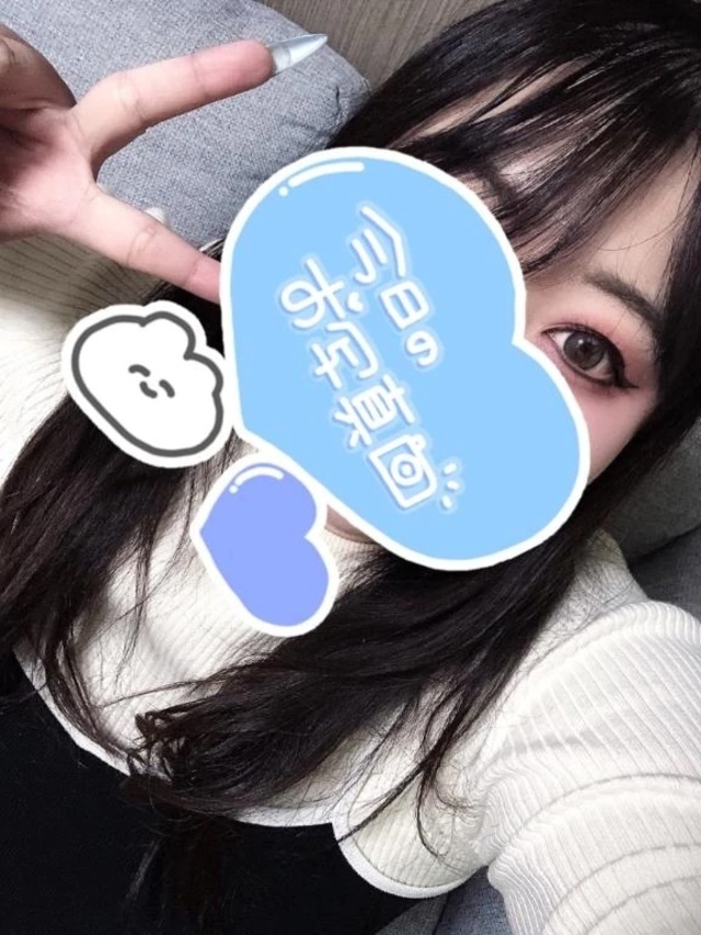 おかしいな(´；ω；｀)｜写メ日記｜諸岡｜鶯谷 人妻デリヘル 熟女の風俗最終章鶯谷店