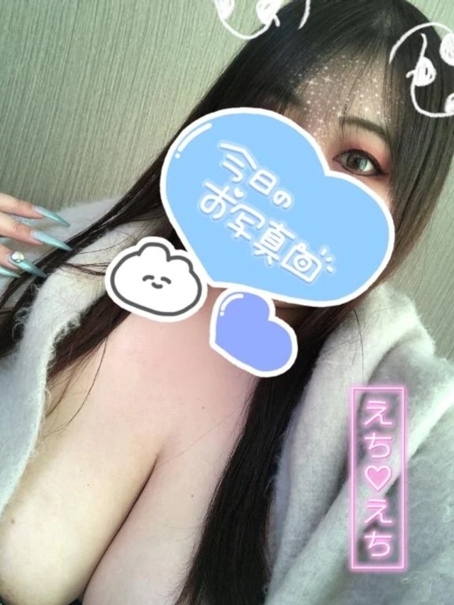 いつも通り⸜( ◜◝ )⸝｜写メ日記｜諸岡｜鶯谷 人妻デリヘル 熟女の風俗最終章鶯谷店