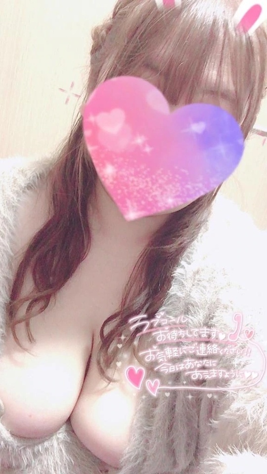 もう夜だけど(   ᐕ)