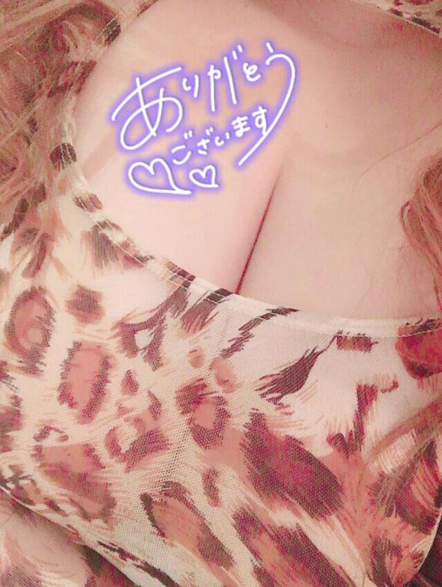 ありがとう🧸💌