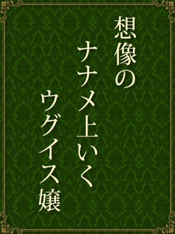 Photo5