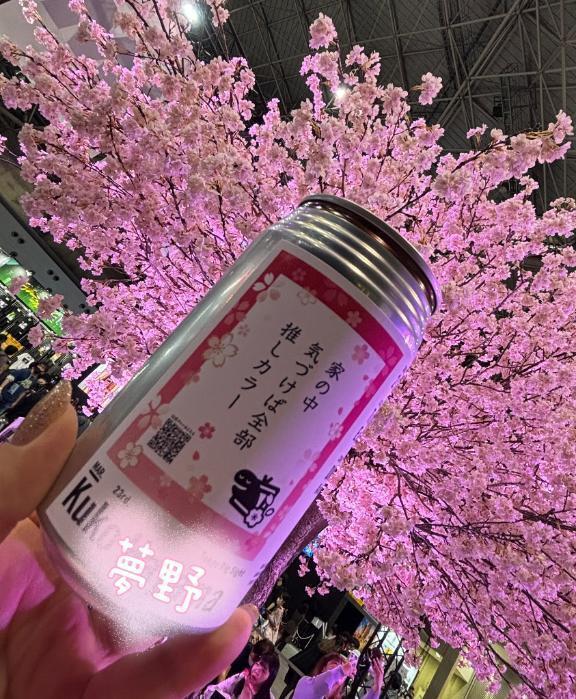 結局オタクしてました♡♡｜写メ日記｜夢野｜鶯谷 人妻デリヘル 熟女の風俗最終章鶯谷店