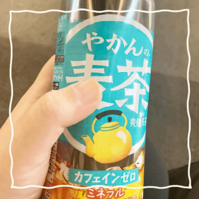 水分補給。雪野｜写メ日記｜雪野｜鶯谷 人妻デリヘル 熟女の風俗最終章鶯谷店