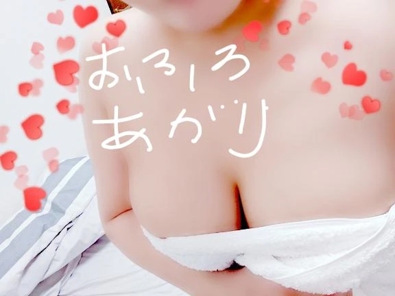 宮沢賢治さま(^^)｜写メ日記｜深瀬｜鶯谷 人妻デリヘル 熟女の風俗最終章鶯谷店