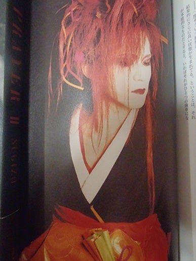 おはようございます｜写メ日記｜渡瀬｜鶯谷 人妻デリヘル 熟女の風俗最終章鶯谷店