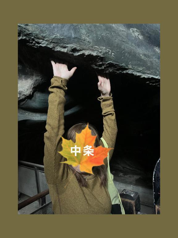 おはようございます。｜写メ日記｜中条｜鶯谷 人妻デリヘル 熟女の風俗最終章鶯谷店