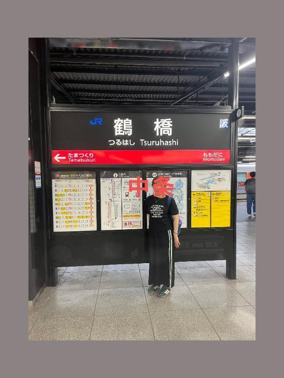 おはようございます。｜写メ日記｜中条｜鶯谷 人妻デリヘル 熟女の風俗最終章鶯谷店