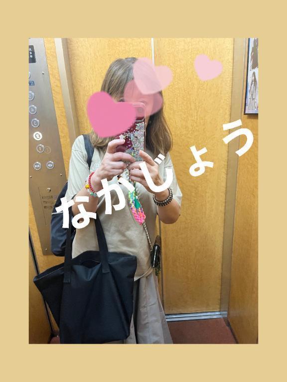 ありがとう🩷｜写メ日記｜中条｜鶯谷 人妻デリヘル 熟女の風俗最終章鶯谷店