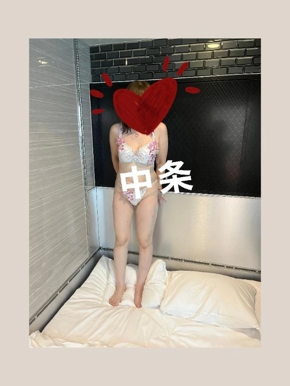 口開けありがとうございます🩷｜写メ日記｜中条｜鶯谷 人妻デリヘル 熟女の風俗最終章鶯谷店