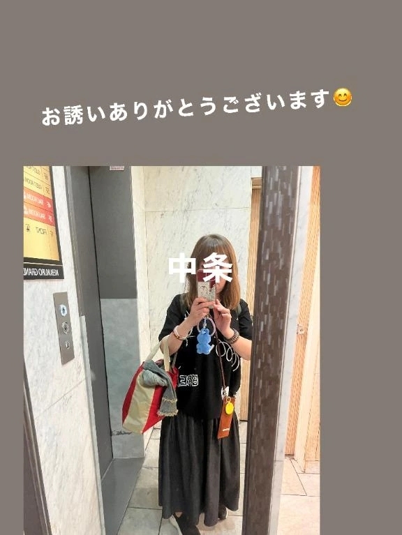 おはようございます☀️｜写メ日記｜中条｜鶯谷 人妻デリヘル 熟女の風俗最終章鶯谷店