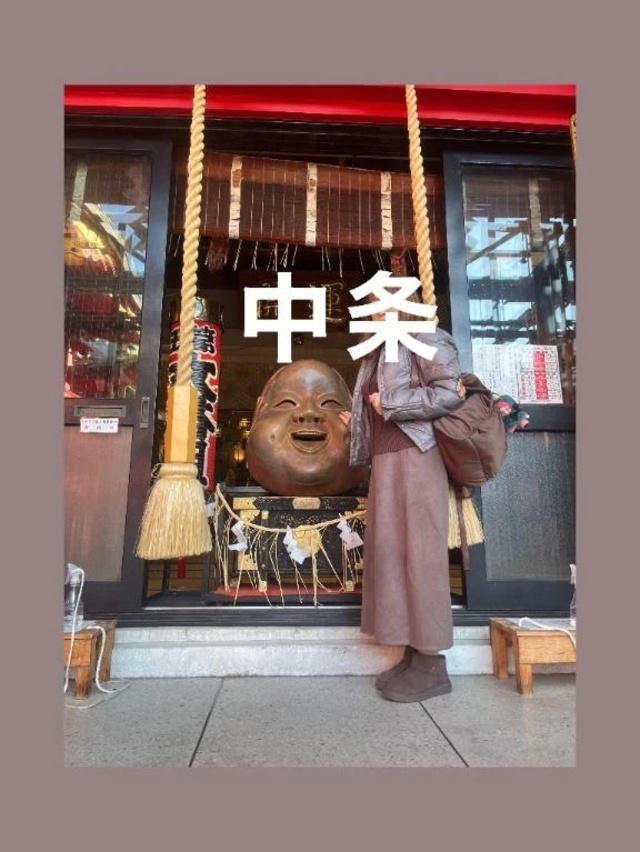 ご無沙汰デス。｜写メ日記｜中条｜鶯谷 人妻デリヘル 熟女の風俗最終章鶯谷店