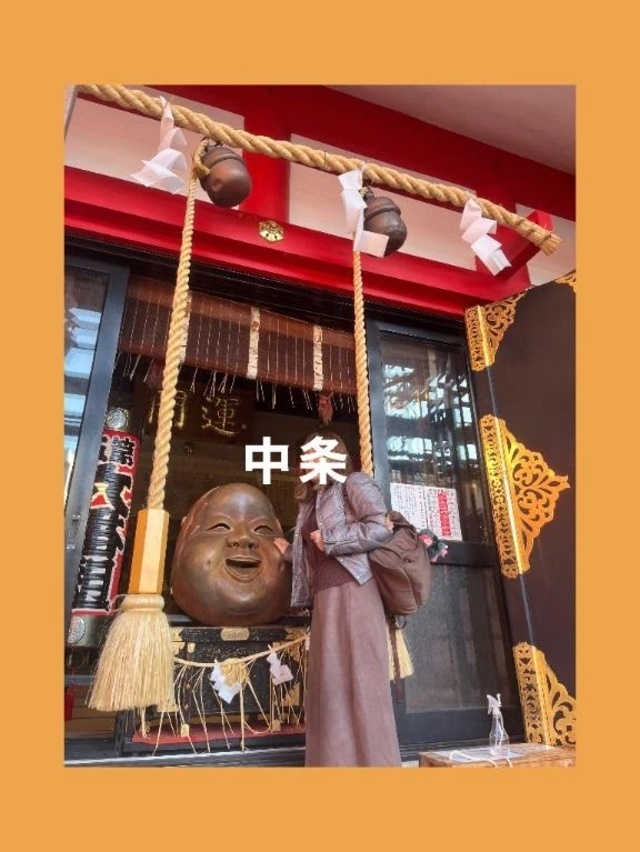 小雨の木曜日｜写メ日記｜中条｜鶯谷 人妻デリヘル 熟女の風俗最終章鶯谷店