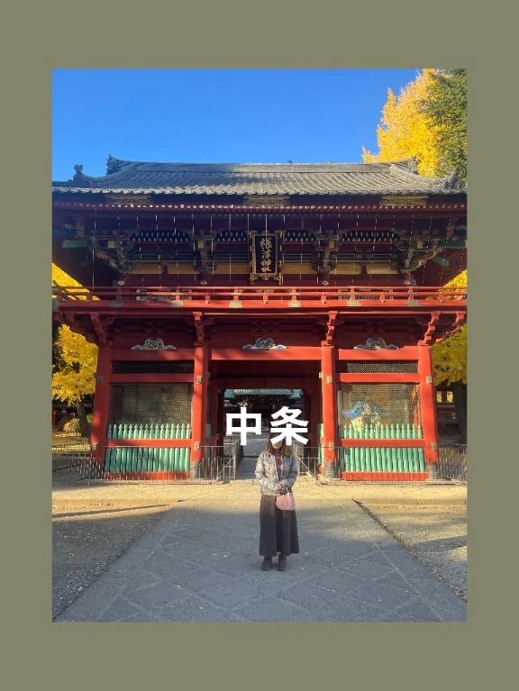 日曜日…｜写メ日記｜中条｜鶯谷 人妻デリヘル 熟女の風俗最終章鶯谷店