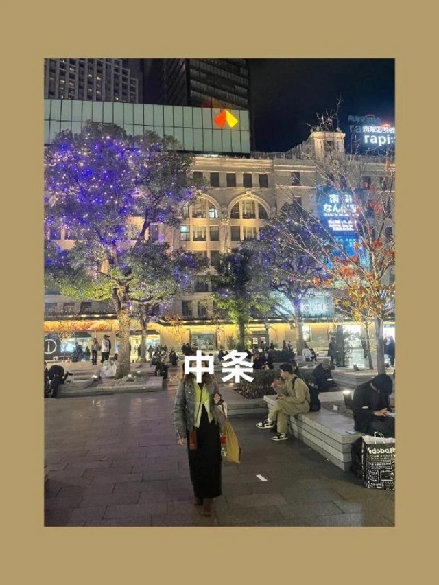 寒くなって来ました⛄️