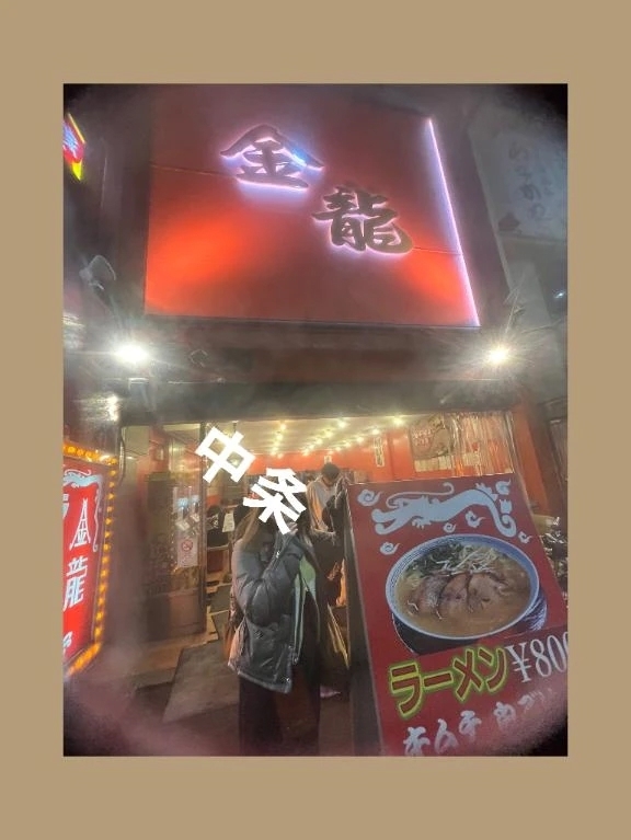 おはようございます。｜写メ日記｜中条｜鶯谷 人妻デリヘル 熟女の風俗最終章鶯谷店