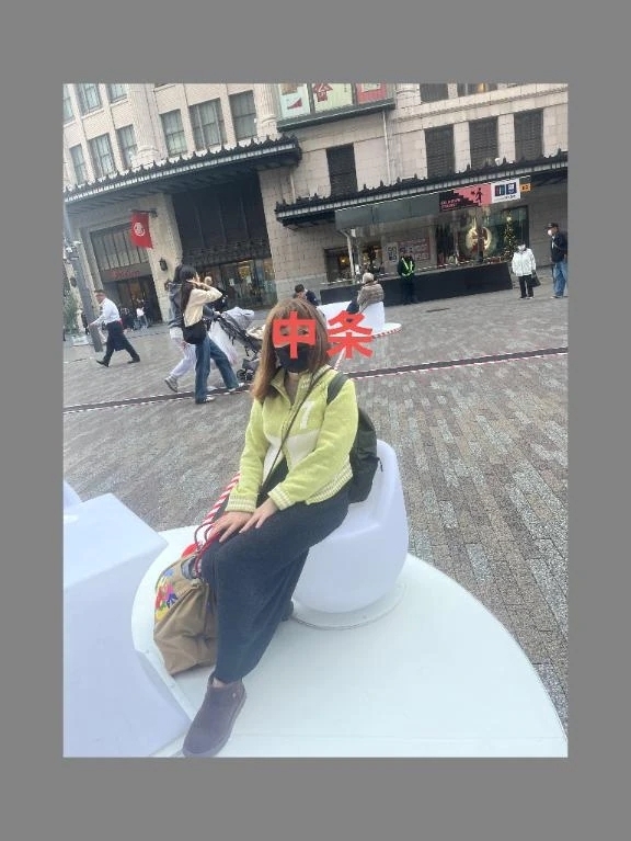 おはようございます。｜写メ日記｜中条｜鶯谷 人妻デリヘル 熟女の風俗最終章鶯谷店