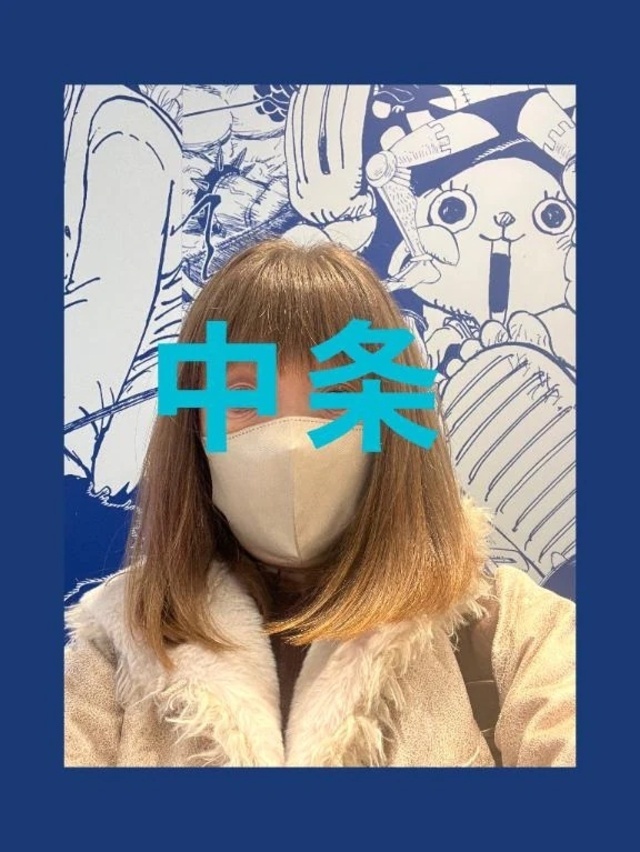 明日土曜日久しぶり鶯谷🩷｜写メ日記｜中条｜鶯谷 人妻デリヘル 熟女の風俗最終章鶯谷店