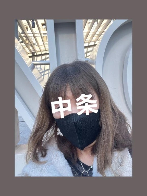 今年最終日です｡｜写メ日記｜中条｜鶯谷 人妻デリヘル 熟女の風俗最終章鶯谷店