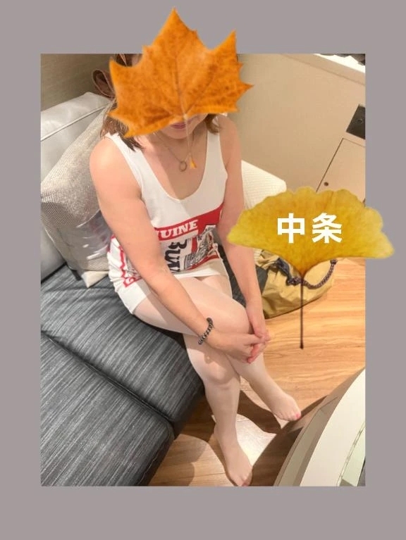 (金)お誘い待ってます🩷｜写メ日記｜中条｜鶯谷 人妻デリヘル 熟女の風俗最終章鶯谷店