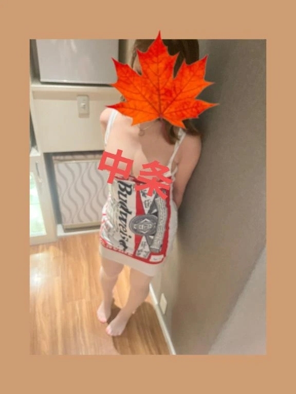 おはようございます☀️｜写メ日記｜中条｜鶯谷 人妻デリヘル 熟女の風俗最終章鶯谷店