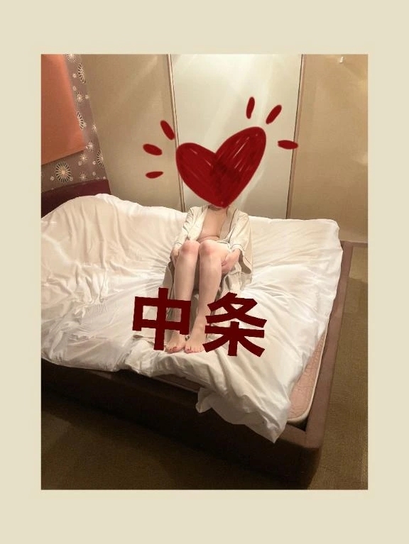 お誘い待ってます。｜写メ日記｜中条｜鶯谷 人妻デリヘル 熟女の風俗最終章鶯谷店