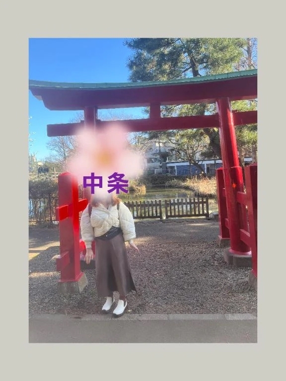 嬉しい御予約🧡本指名様🧡｜写メ日記｜中条｜鶯谷 人妻デリヘル 熟女の風俗最終章鶯谷店
